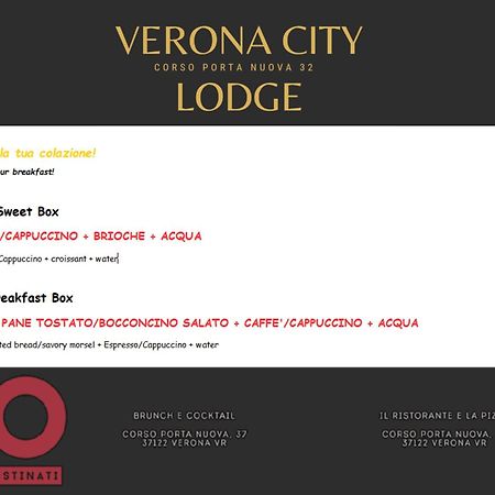 Verona City Lodge ภายนอก รูปภาพ